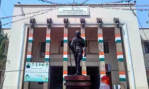 TPCC ने 27 उपाध्यक्ष और 69 महासचिव नियुक्त किए TPCC ने 27 उपाध्यक्ष और 69 महासचिव नियुक्त किए
