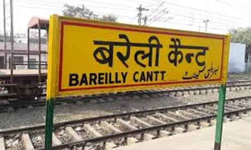 Bareilly: कैंट विधायक ने इंजीनियरों के साथ सुभाषनगर में किया निरीक्षण Bareilly: कैंट विधायक ने इंजीनियरों के साथ सुभाषनगर में किया निरीक्षण