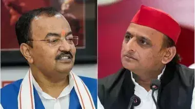 Lucknow: केशव मौर्य ने अखिलेश पर बड़ा पलटवार किया Lucknow: केशव मौर्य ने अखिलेश पर बड़ा पलटवार किया