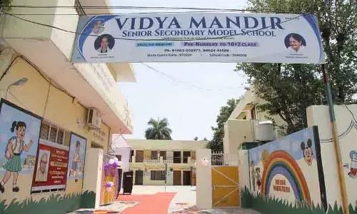 Vidya Mandir में उद्देश्यपूर्ण शिक्षा के 75 वर्ष