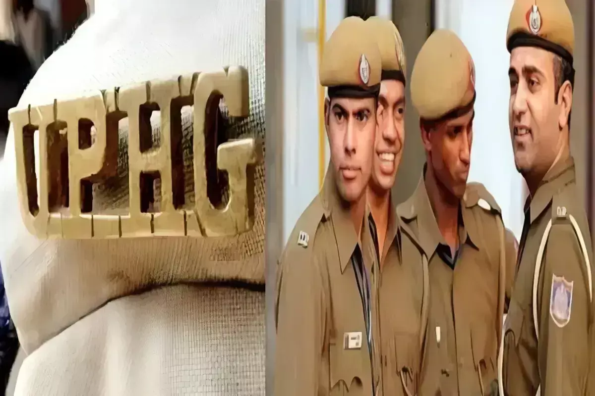 Lucknow: 14 वर्ष बाद होगी होमगार्ड विभाग में भर्ती Lucknow: 14 वर्ष बाद होगी होमगार्ड विभाग में भर्ती
