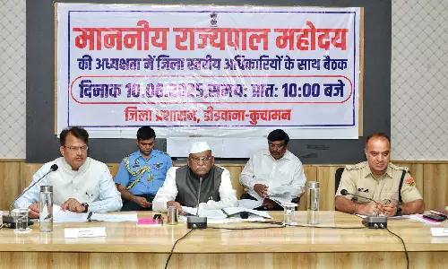 Jaipur: राज्यपाल बागडे ने ली डीडवाना-कुचामन जिले के अधिकारियों की समीक्षा