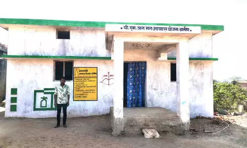 प्रधानमंत्री जनमन आवास योजना से कमारों के जीवन में आयी स्थिरता प्रधानमंत्री जनमन आवास योजना से कमारों के जीवन में आयी स्थिरता