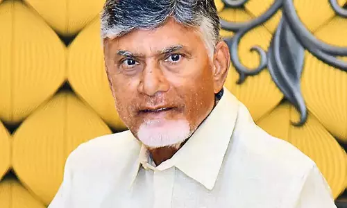 CM Chandrababu : हम सभी अनुमतियां दे रहे हैं काम समय पर पूरा होना चाहिए CM Chandrababu : हम सभी अनुमतियां दे रहे हैं काम समय पर पूरा होना चाहिए
