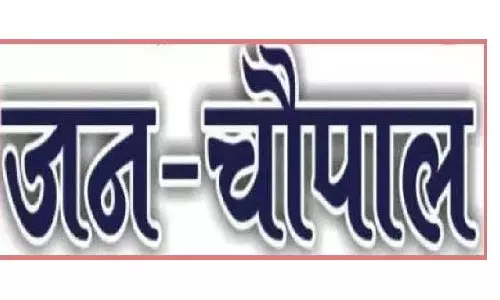 महासमुंद : सीईओ एस आलोक ने जन चौपाल में सुनी आम जनों की समस्याएं महासमुंद : सीईओ एस आलोक ने जन चौपाल में सुनी आम जनों की समस्याएं