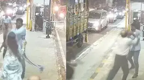 Kerala: टोल प्लाजा पर उपद्रवी दृश्य देखे गए, कर्मचारियों ने कार की खिड़कियां तोड़ने की धमकी दी Kerala: टोल प्लाजा पर उपद्रवी दृश्य देखे गए, कर्मचारियों ने कार की खिड़कियां तोड़ने की धमकी दी