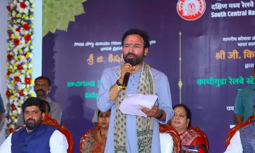 Telangana: काचेगुडा स्टेशन को नई फ़ेसेड लाइटिंग मिली Telangana: काचेगुडा स्टेशन को नई फ़ेसेड लाइटिंग मिली