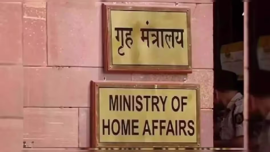 Manipur :  केंद्र-कुकी-ज़ो वार्ता में राजनीतिक समाधान के रोडमैप पर चर्चा हुई