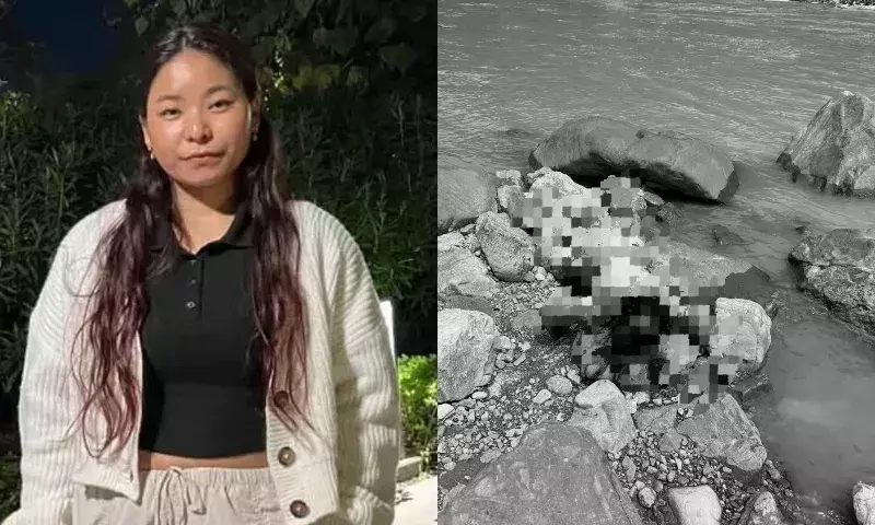 Assam : लापता दीमा हसाओ महिला का शव उत्तराखंड की नदी में मिला Assam : लापता दीमा हसाओ महिला का शव उत्तराखंड की नदी में मिला