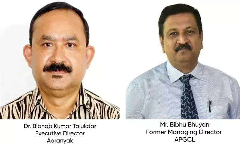 Assam : गिरिजानंद चौधरी विश्वविद्यालय ने प्रमुख विशेषज्ञों को प्रैक्टिस प्रोफेसर के रूप में नियुक्त किया
