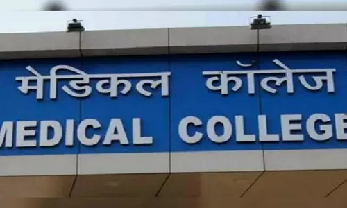 Faridabad: ईएसआईसी मेडिकल कॉलेज में मरीजों को अब दवा लेने में किसी प्रकार की परेशानी नहीं होगी