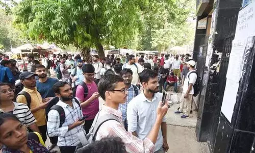 UPSC प्रारंभिक परीक्षा परिणाम 2025 UPSC प्रारंभिक परीक्षा परिणाम 2025