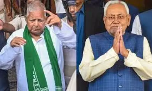 Patna: लालू यादव ने बिहार में बिगड़ती कानून व्यवस्था पर उठाए सवाल Patna: लालू यादव ने बिहार में बिगड़ती कानून व्यवस्था पर उठाए सवाल