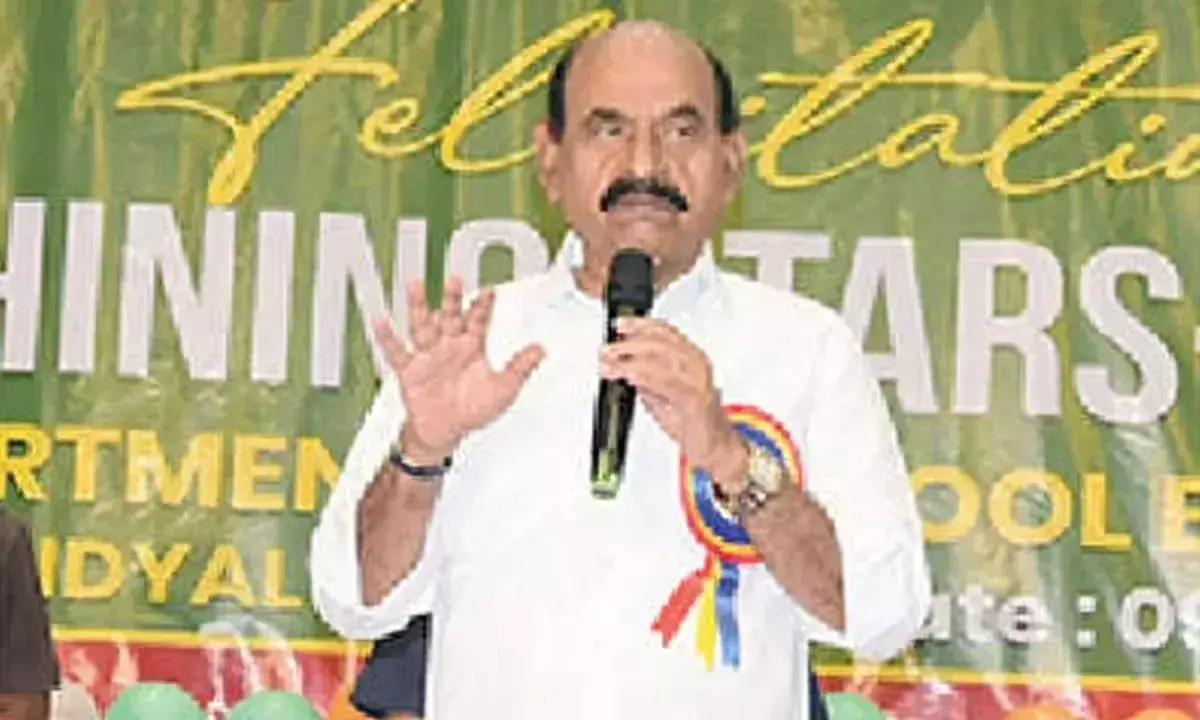 शैक्षणिक उत्कृष्टता के लिए SSC, इंटर के छात्रों को शाइनिंग स्टार्स पुरस्कार प्रदान किए गए शैक्षणिक उत्कृष्टता के लिए SSC, इंटर के छात्रों को शाइनिंग स्टार्स पुरस्कार प्रदान किए गए