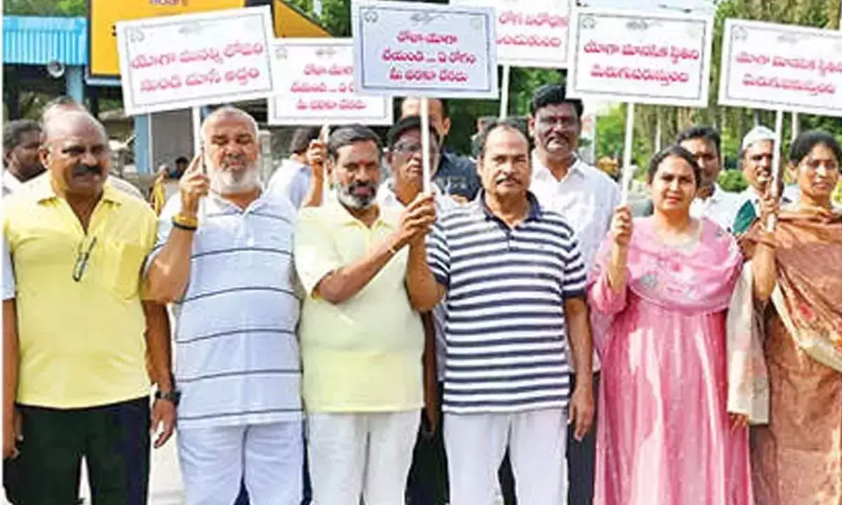 योग को भावी पीढ़ी के लिए संरक्षित रखें: विधायक अरणी योग को भावी पीढ़ी के लिए संरक्षित रखें: विधायक अरणी