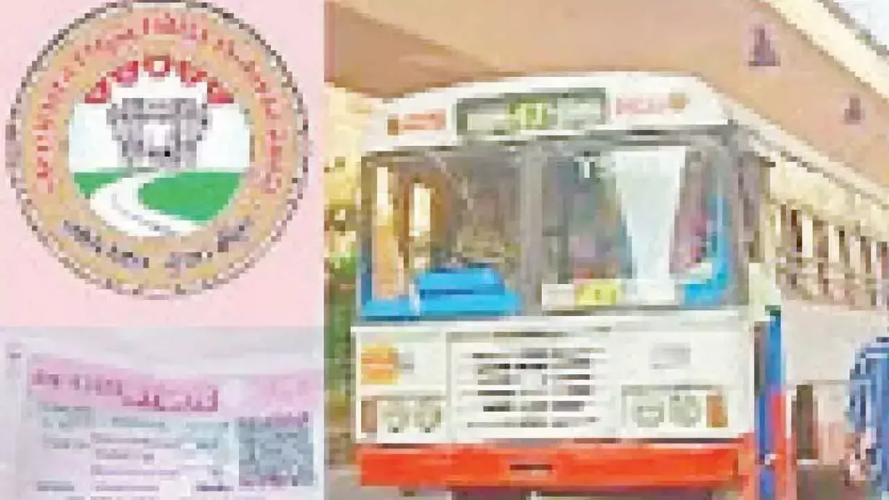Telangana: TGSRTC ने बस पास का किराया 20 प्रतिशत बढ़ाया Telangana: TGSRTC ने बस पास का किराया 20 प्रतिशत बढ़ाया