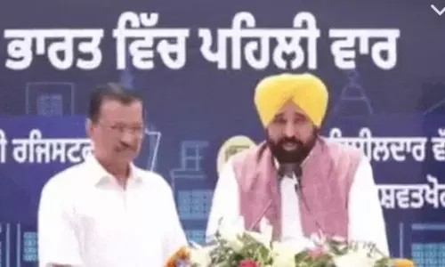 Chandigarh: निवेश बढ़ाने को सीएम मान और आप सुप्रीमो केजरीवाल ने फास्ट ट्रैक पोर्टल किया लॉन्च