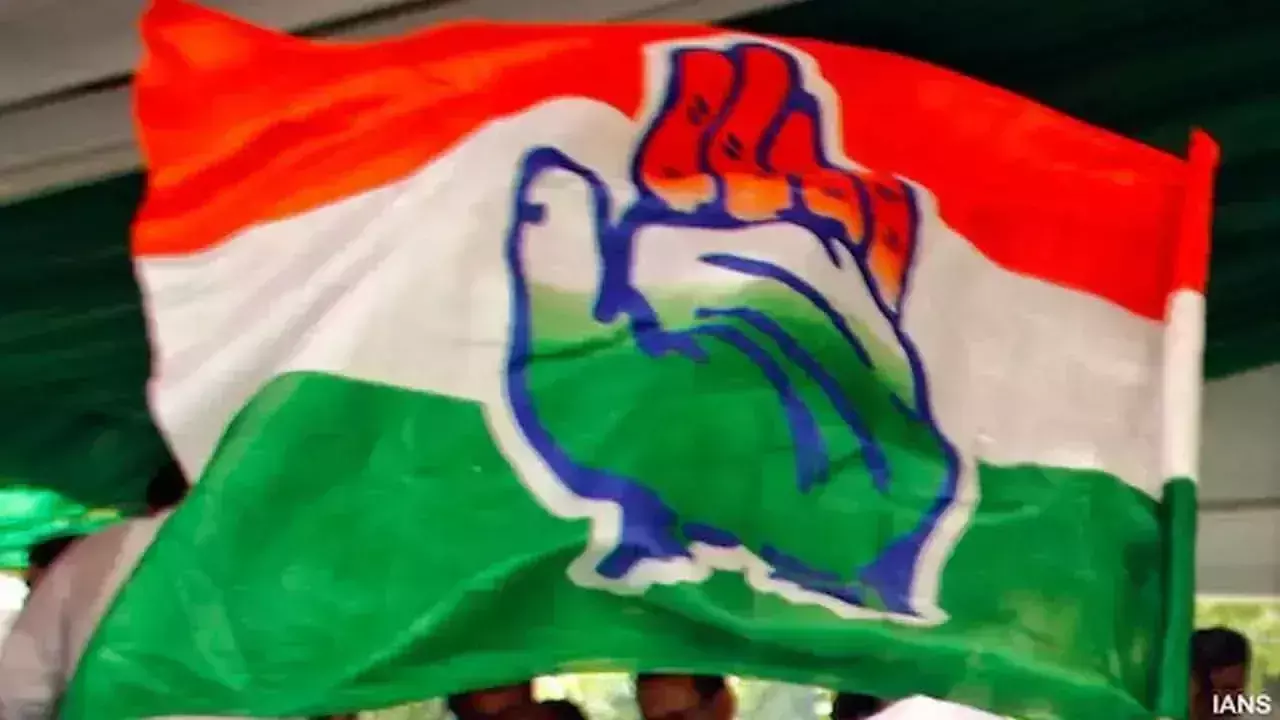 Telangana: प्रदेश कांग्रेस को मिले नए पदाधिकारी Telangana: प्रदेश कांग्रेस को मिले नए पदाधिकारी