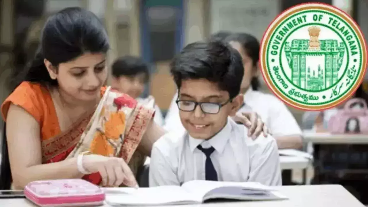 Telangana: टीजी टीईटी 2025 हॉल टिकट कल से जारी होने की संभावना Telangana: टीजी टीईटी 2025 हॉल टिकट कल से जारी होने की संभावना