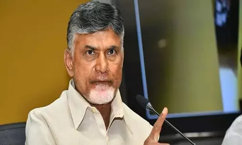 Amaravati क्वांटम वैली सिलिकॉन वैली जैसी होगी: आंध्र के सीएम