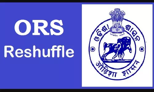 83 ORS अधिकारियों का तबादला, पूरी सूची यहां देखें