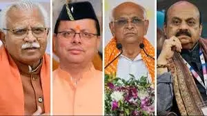जवाबदेही से बचने को भाजपा ने आईवीपी का सहारा लिया, पर नाकाम रही: आप जवाबदेही से बचने को भाजपा ने आईवीपी का सहारा लिया, पर नाकाम रही: आप