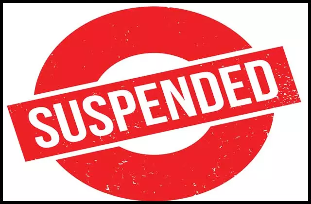 बीईओ पर गिरी गाज, जांच में क्या पता चला? बीईओ पर गिरी गाज, जांच में क्या पता चला?