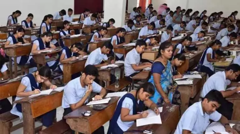 ध्यान दें! छत्तीसगढ़ बोर्ड की दूसरी मुख्य परीक्षा की तारीख सामने आई ध्यान दें! छत्तीसगढ़ बोर्ड की दूसरी मुख्य परीक्षा की तारीख सामने आई