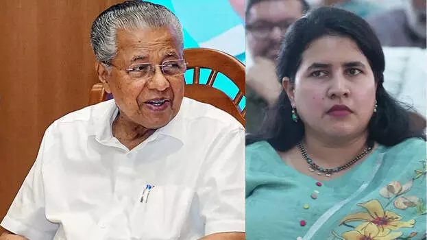 Kerala : वीना विजयन ने सीएमआरएल मामले में जवाबी हलफनामा दायर किया Kerala : वीना विजयन ने सीएमआरएल मामले में जवाबी हलफनामा दायर किया