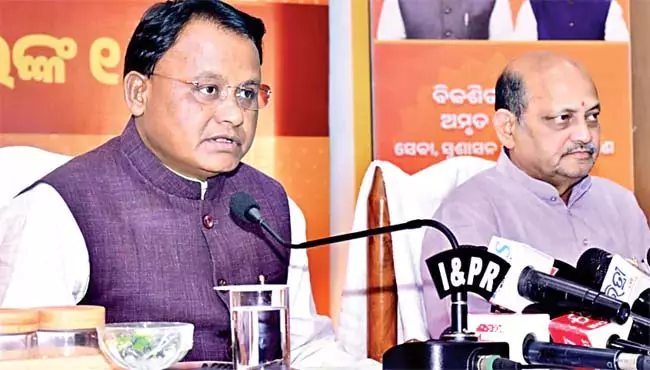 Odisha : अगले वर्ष तक 90 प्रतिशत गांवों तक पेयजल उपलब्ध कराया जाएगा Odisha : अगले वर्ष तक 90 प्रतिशत गांवों तक पेयजल उपलब्ध कराया जाएगा