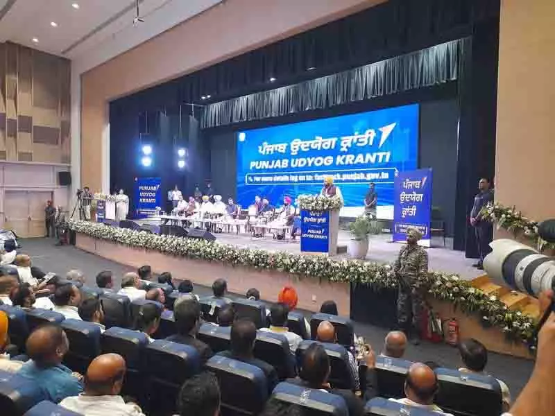 Punjab में उद्योग क्रांति पहल शुरू होने से उद्योग स्थापित करना हुआ आसान Punjab में उद्योग क्रांति पहल शुरू होने से उद्योग स्थापित करना हुआ आसान