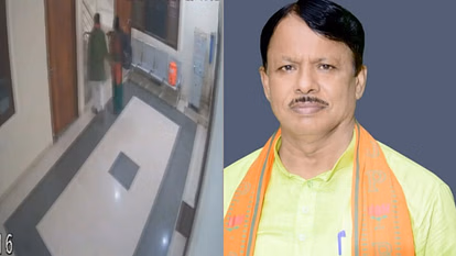 Gonda: अमर किशोर कश्यप पार्टी से बाहर, वीडियो वायरल होने के बाद पार्टी की सख्ती Gonda: अमर किशोर कश्यप पार्टी से बाहर, वीडियो वायरल होने के बाद पार्टी की सख्ती