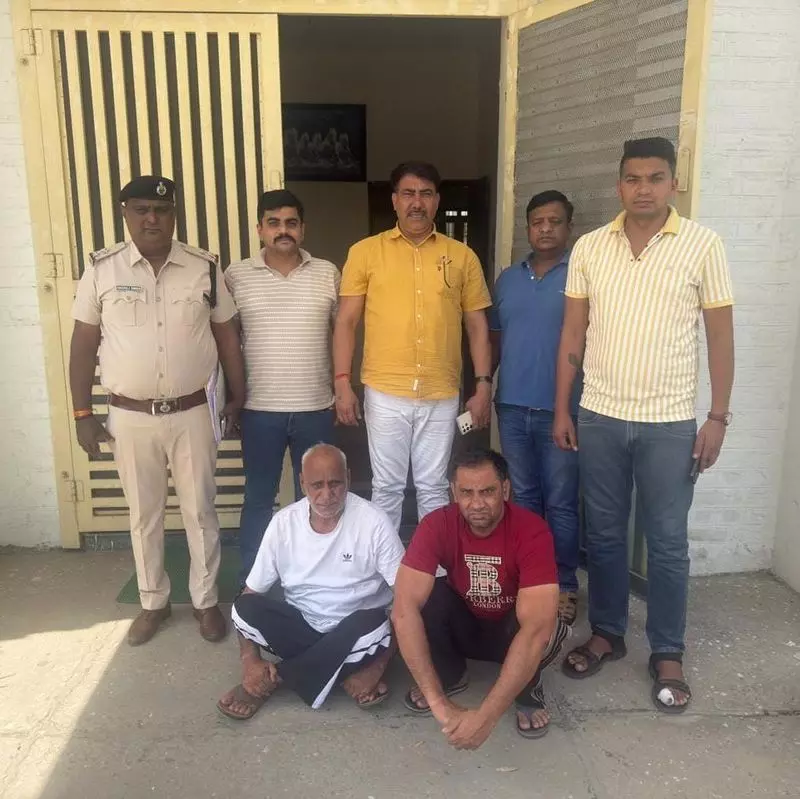 Panipat : ज़मीन विवाद जानलेवा बन गया; पिता-पुत्र की हत्या के आरोप में गिरफ़्तार Panipat : ज़मीन विवाद जानलेवा बन गया; पिता-पुत्र की हत्या के आरोप में गिरफ़्तार