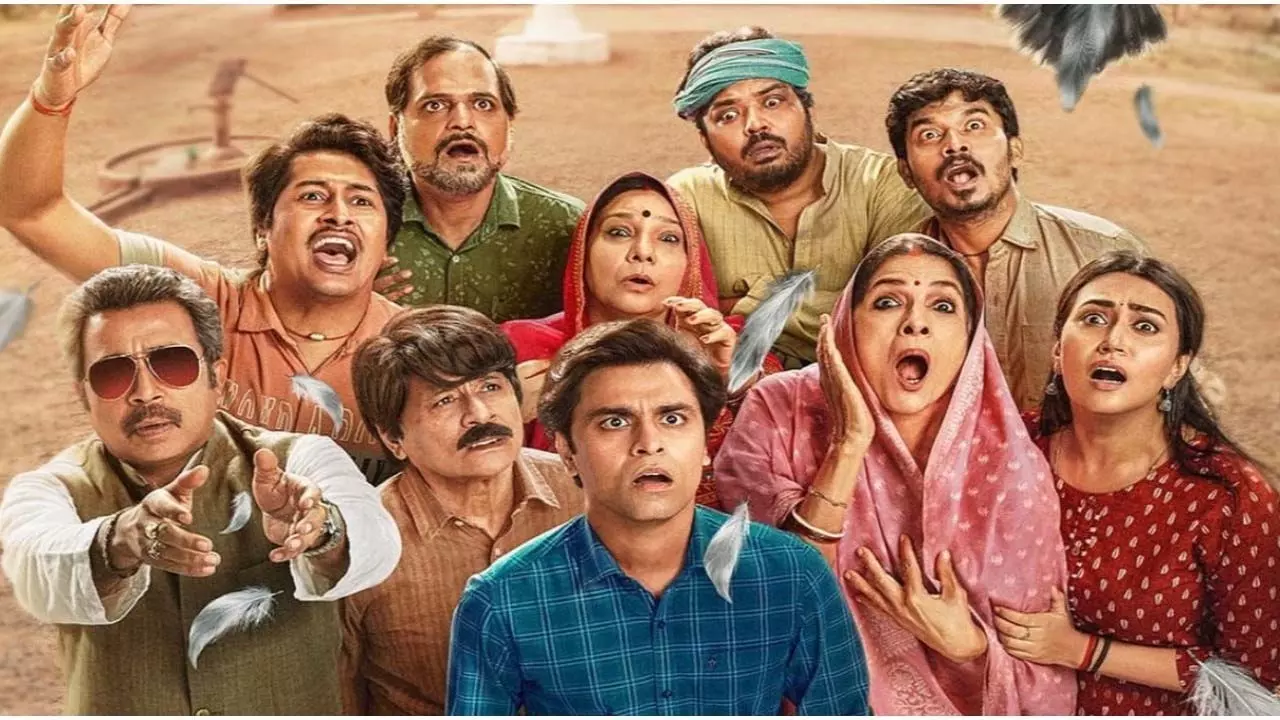क्या Panchayat 4 में अभिषेक और रिंकी एक साथ आएंगे? क्या Panchayat 4 में अभिषेक और रिंकी एक साथ आएंगे?