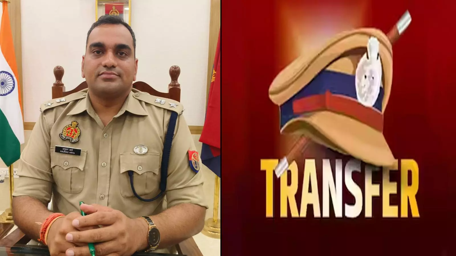 Bareilly: पुलिस विभाग में एक्शन मोड, इंस्पेक्टर सस्पेंड और 12 थानों में नए अफसर Bareilly: पुलिस विभाग में एक्शन मोड, इंस्पेक्टर सस्पेंड और 12 थानों में नए अफसर