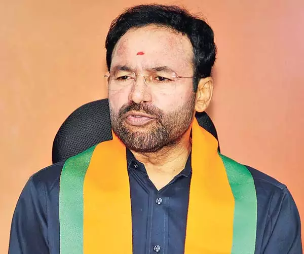 Kishan Reddy : केंद्र में एक भी रुपये के भ्रष्टाचार का आरोप नहीं Kishan Reddy : केंद्र में एक भी रुपये के भ्रष्टाचार का आरोप नहीं