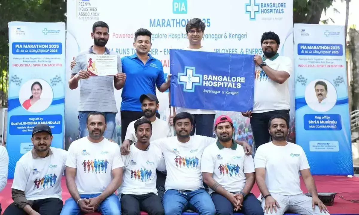 बैंगलोर हॉस्पिटल्स ने कर्मचारी स्वास्थ्य जागरूकता को बढ़ावा देने के लिए पीआईए मैराथन 2025 का आयोजन किया बैंगलोर हॉस्पिटल्स ने कर्मचारी स्वास्थ्य जागरूकता को बढ़ावा देने के लिए पीआईए मैराथन 2025 का आयोजन किया