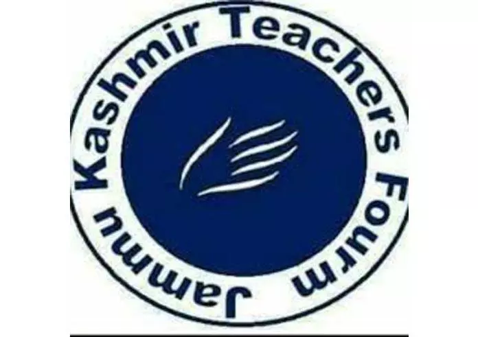 शिक्षक फोरम ने ATD में RET को शामिल करने की मांग की शिक्षक फोरम ने ATD में RET को शामिल करने की मांग की