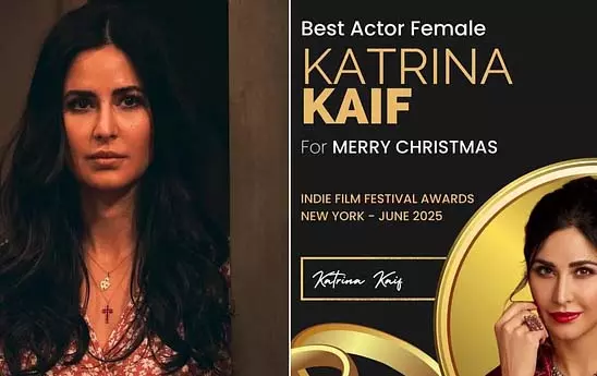 इंडी फिल्म फेस्टिवल में छाईं कटरीना कैफ, जीता बेस्ट एक्ट्रेस अवॉर्ड इंडी फिल्म फेस्टिवल में छाईं कटरीना कैफ, जीता बेस्ट एक्ट्रेस अवॉर्ड