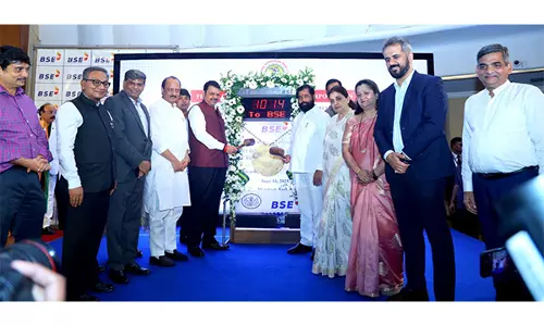 पिंपरी चिंचवाड़ ने BSE पर ग्रीन म्युनिसिपल बॉन्ड सूचीबद्ध करने वाला महाराष्ट्र का पहला नागरिक निकाय बनकर इतिहास रच दिया