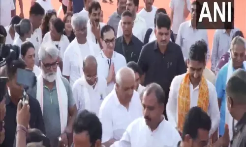मुख्यमंत्री भूपेंद्र पटेल ने Ahmedabad में योग शिविर में हिस्सा लिया मुख्यमंत्री भूपेंद्र पटेल ने Ahmedabad में योग शिविर में हिस्सा लिया