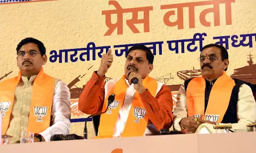 MP CM : राहुल गांधी किसी पर विश्वास नहीं करते