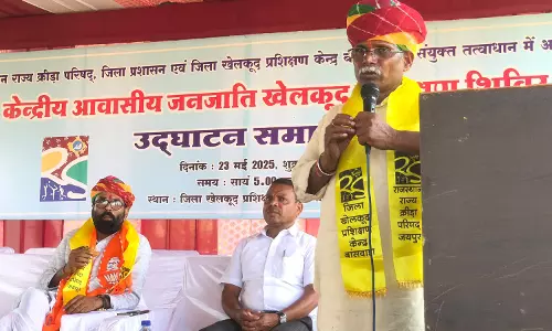 Jaipur : पूरी लगन से खेले और अपनी प्रतिभा को निखारें- खराडी Jaipur : पूरी लगन से खेले और अपनी प्रतिभा को निखारें- खराडी