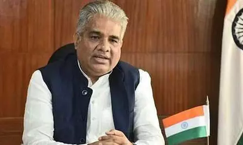 ममता सरकार पड़ोसी देशों से अवैध आव्रजन को बढ़ावा दे रही है: Union minister ममता सरकार पड़ोसी देशों से अवैध आव्रजन को बढ़ावा दे रही है: Union minister