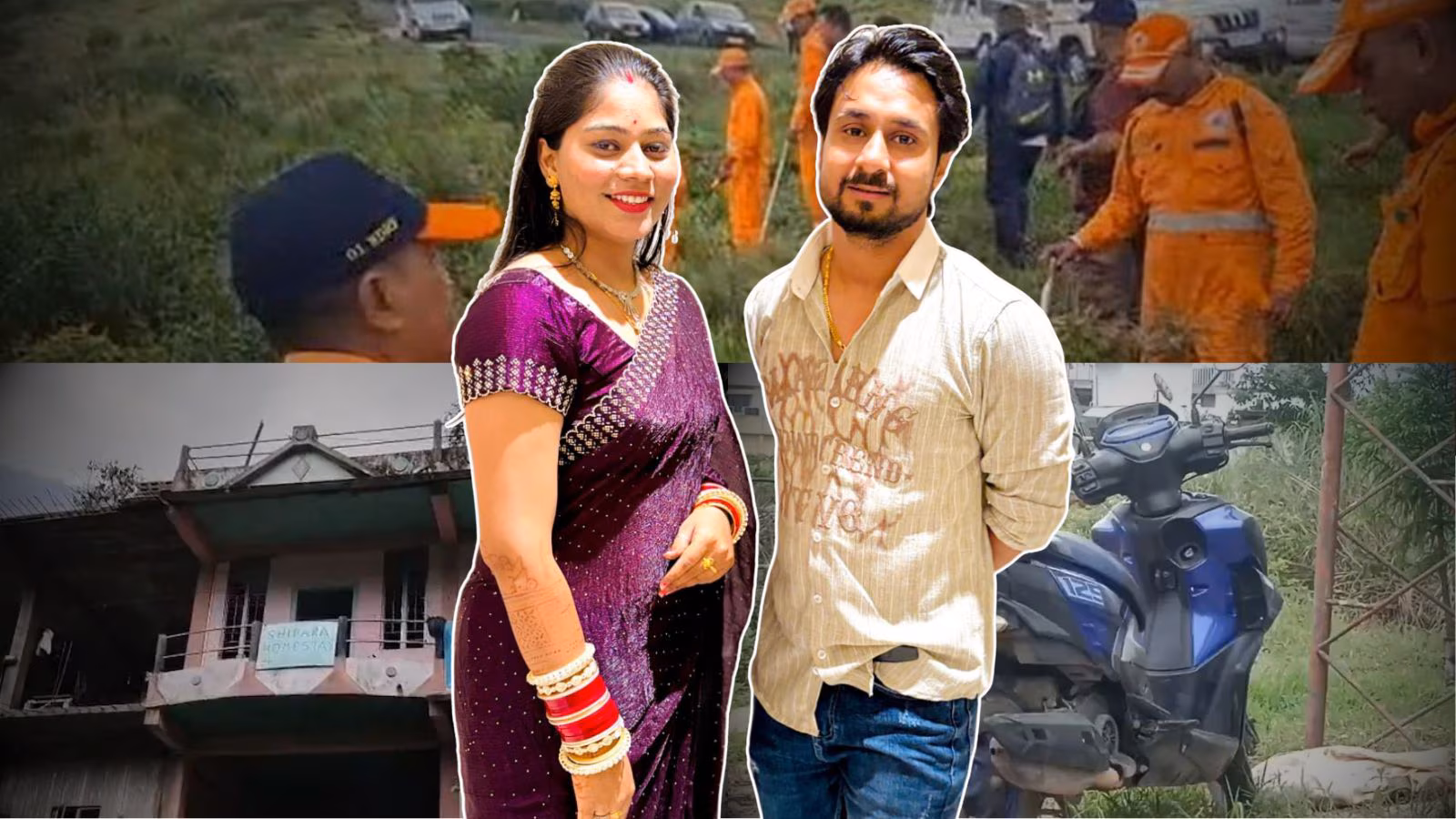 Meghalaya में इंदौर के युवक की हत्या, चारों आरोपियों ने किया जुर्म कबूल