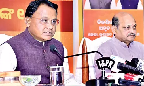 Odisha : अगले वर्ष तक 90 प्रतिशत गांवों तक पेयजल उपलब्ध कराया जाएगा Odisha : अगले वर्ष तक 90 प्रतिशत गांवों तक पेयजल उपलब्ध कराया जाएगा
