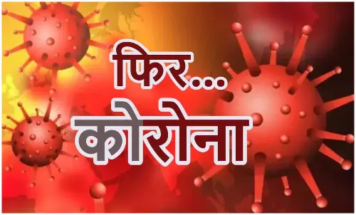 देश में कोरोना वायरस के 6 हजार से ज्यादा एक्टिव केस, अब बड़ा फैसला लिया गया