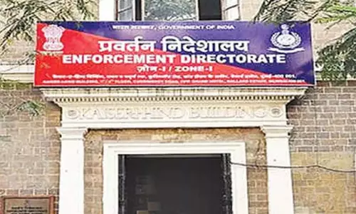 MUDA मामला: ED ने राज्य में 100 करोड़ रुपये मूल्य की 92 अचल संपत्तियां कुर्क की MUDA मामला: ED ने राज्य में 100 करोड़ रुपये मूल्य की 92 अचल संपत्तियां कुर्क की