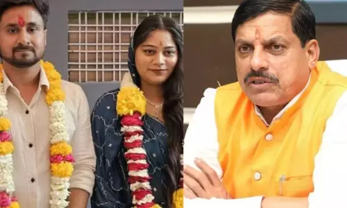 Bhopal: राजा रघुवंशी हत्याकांड पर CM मोहन यादव की प्रतिक्रिया, कहा- समाज के लिए चेतावनी