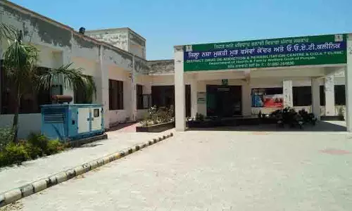 Hoshiarpur पुनर्वास केंद्र मरीजों को सम्मान के साथ समाज में पुनः शामिल करने में मदद